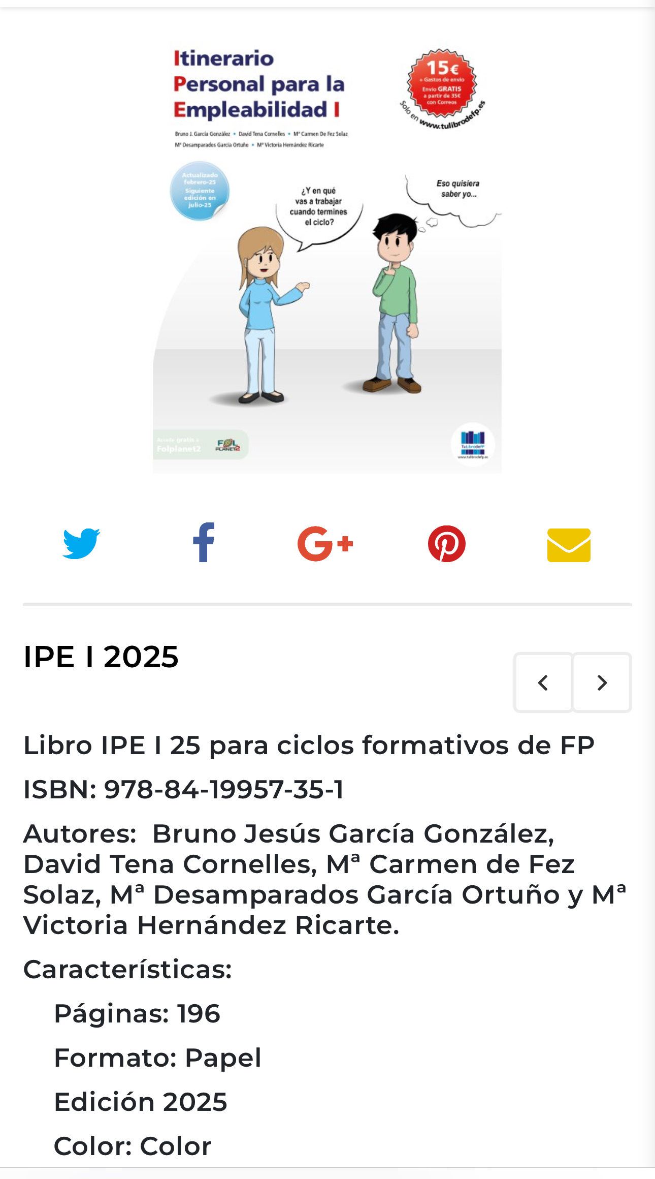 IPE I