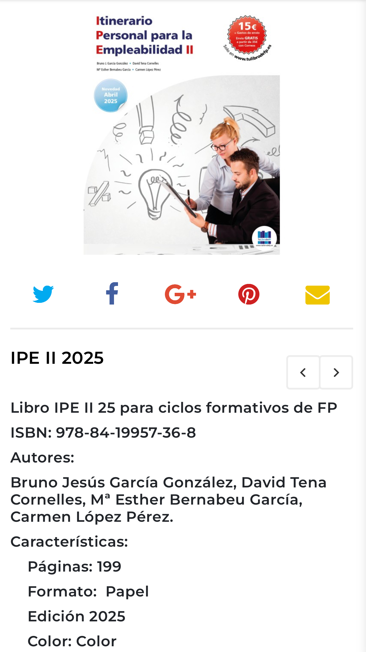 IPE II